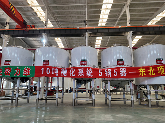 龙里精酿啤酒设备厂—5吨五锅五器糖化系统—四川项目